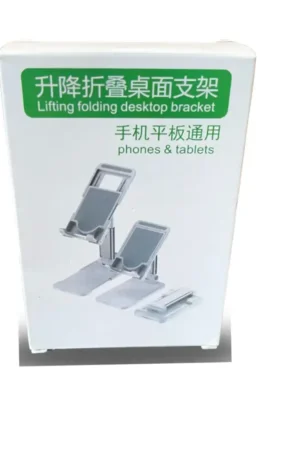Foldable Desktop Stand for Phones & Tablets